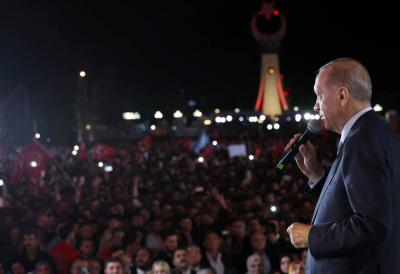 الولايات المتّحدة حزينة وروسيا وإيران سعيدتان بفوز أردوغان