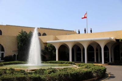 افتتاحية الصفا - بات للمعارضة مرشحها فامتعضت الموالاة!'s Image