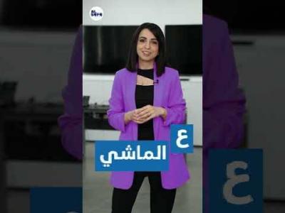 وزارة الاتصالات بحاجة إلى كشّاش حمام. ع الماشي's Image