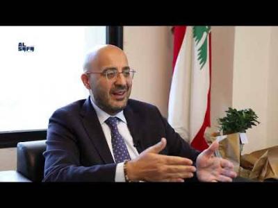البيئة البحرية اللبنانية بعد استخراج النفط