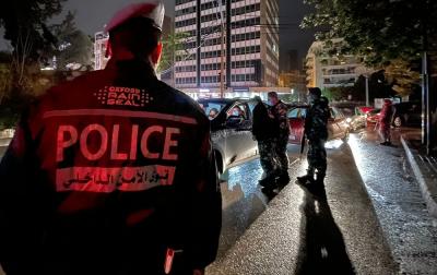 البناء | مخطط يجري تحضيره لإشعال الفوضى في الشارع's Image