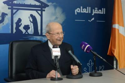 التيار.. سنواجه's Image