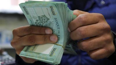البناء| صيرفة إلى ما فوق الـ40 الف ليرة's Image