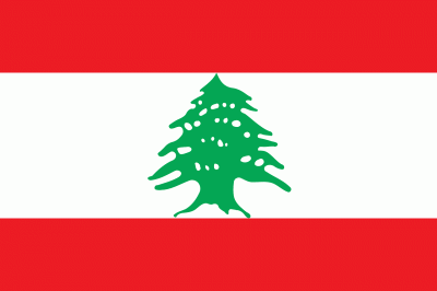 السيادة في لبنان بكاء على الضريح's Image