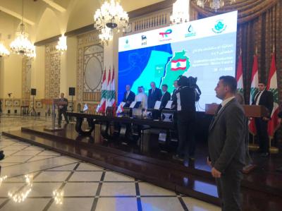 نداء  الوطن| التنقيب عن النفط.. قطر حصلت على أفضل الشروط's Image
