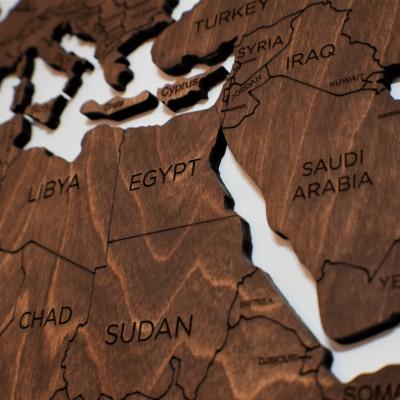 بين مصر والسعودية لغة المصالح أولاَ's Image