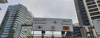 أخذوا المناصب والمكاسب وحتى الوطن!'s Image