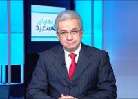جمال دملج Image